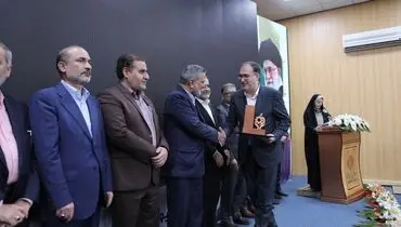 برگزاری جشنواره ملی تجلیل از کارفرمایان سلامت محور و اعضای شورای هماهنگی خدمات بهداشتی به بیمه شدگان