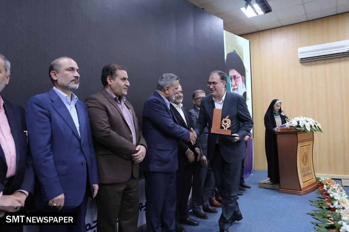 برگزاری جشنواره ملی تجلیل از کارفرمایان سلامت محور و اعضای شورای هماهنگی خدمات بهداشتی به بیمه شدگان