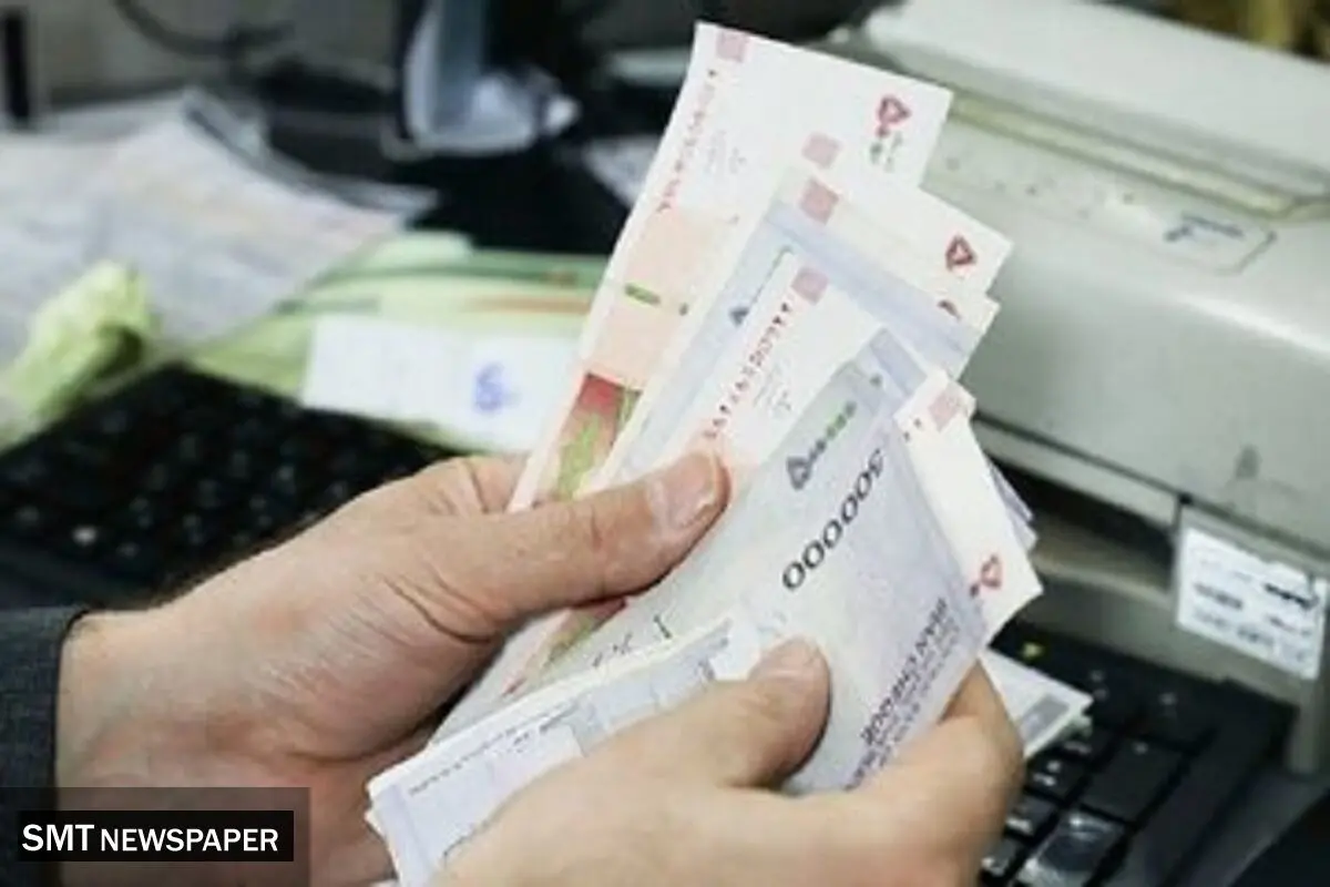 جزئیات حذف یارانه این افراد