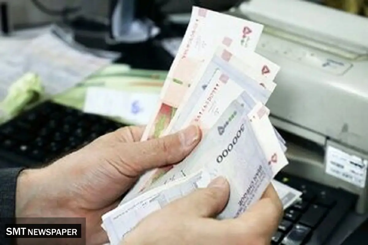 جزئیات حذف یارانه این افراد