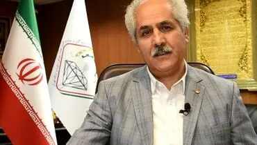 پیش‌بینی قیمت طلا بعد از مذاکرات برجامی