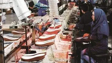 حال وخیم صنعت کفش 