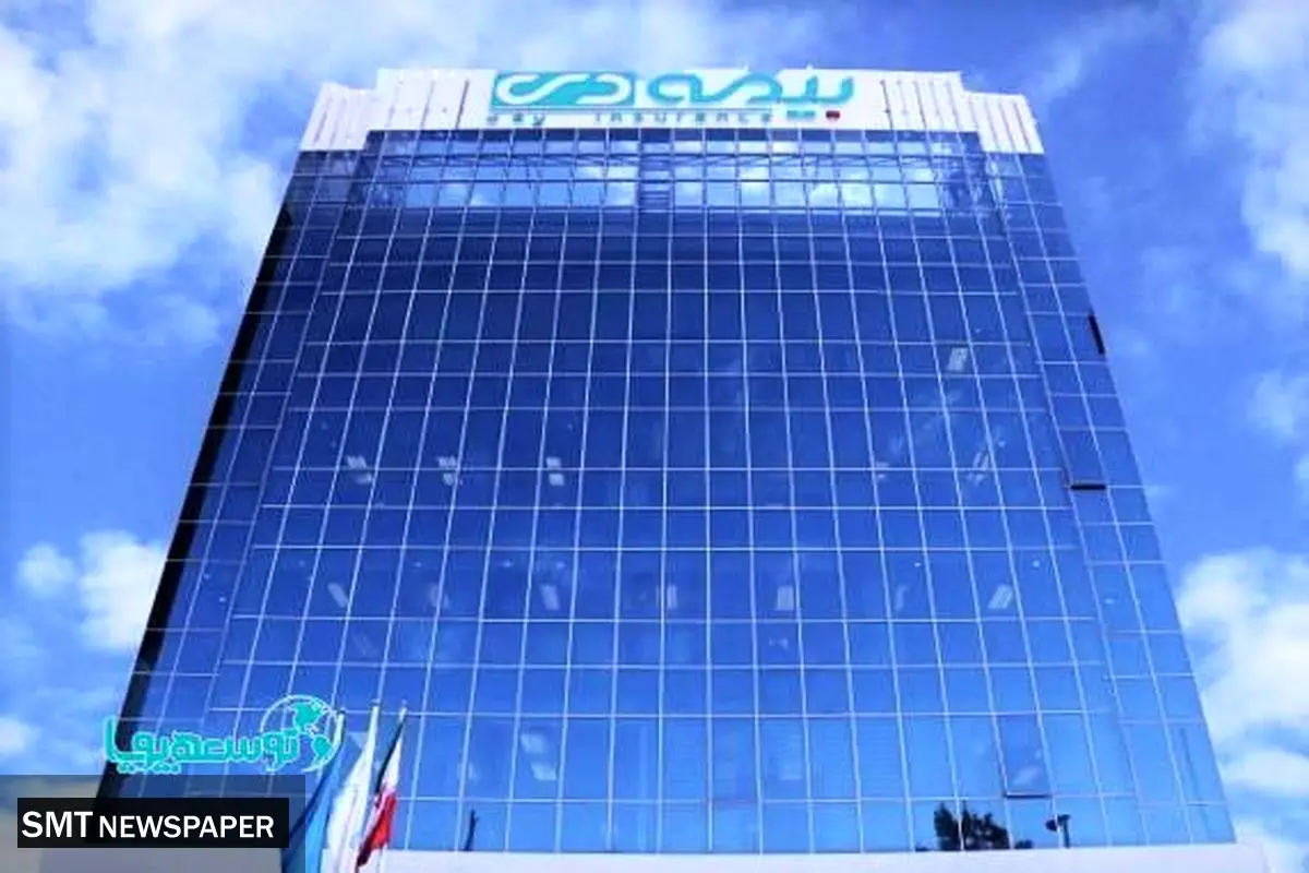 پرداخت سود نقدی سهامداران حقیقی بیمه دی تنها ۸ روز پس از مجمع
