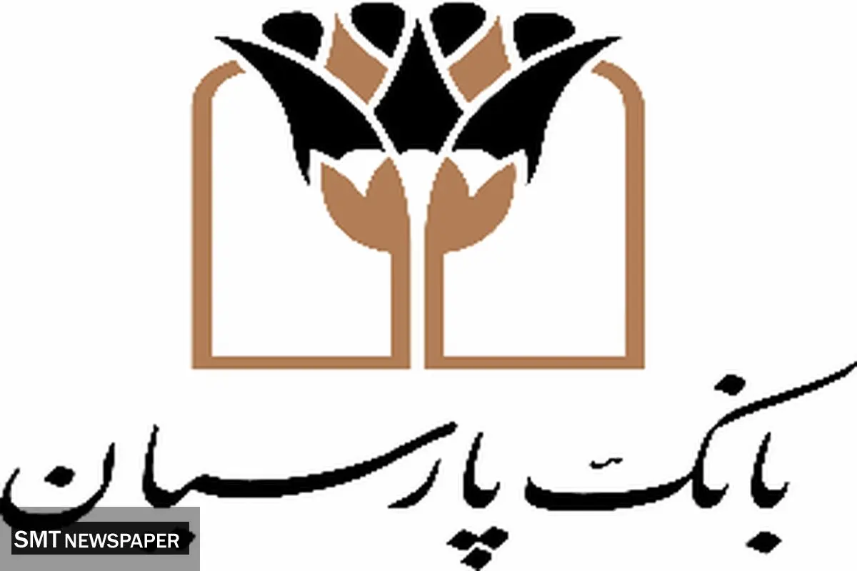  رشد 150 درصدی سود عملیاتی و ارتقای نسبت کفایت سرمایه به 4/4 درصد
