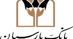  رشد 150 درصدی سود عملیاتی و ارتقای نسبت کفایت سرمایه به 4/4 درصد