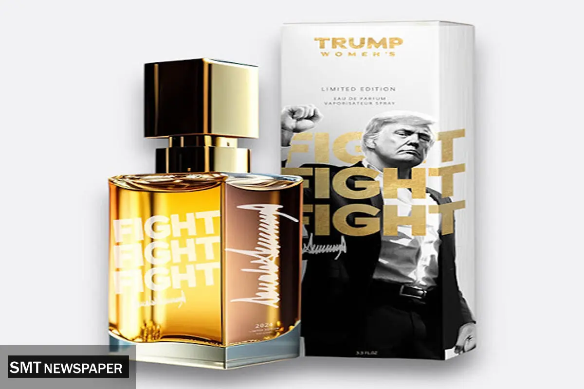 دونالد ترامپ از مجموعه عطر جدید خود رونمایی کرد