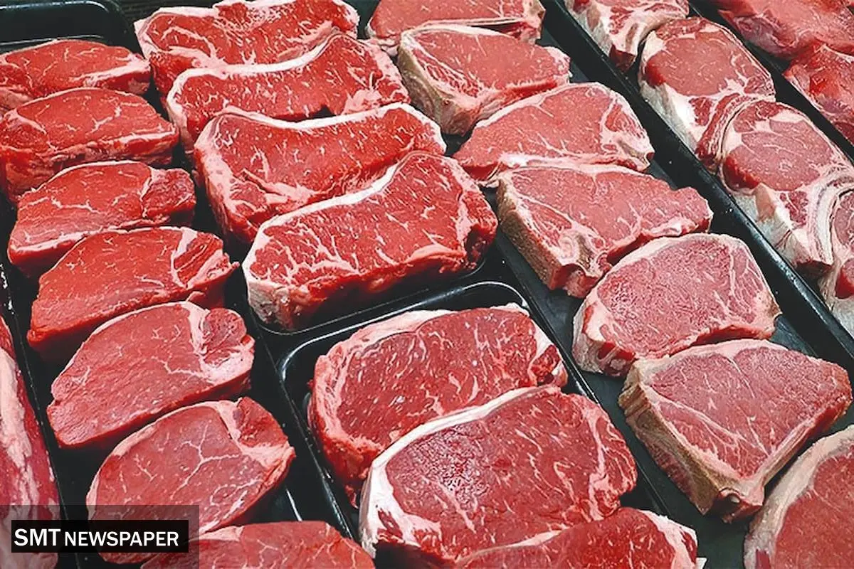 قیمت انواع گوشت قرمز در ۲۳ آذر منتشر شد