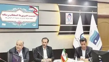 اجرای ۲۲ پروژه آبی در خراسان جنوبی