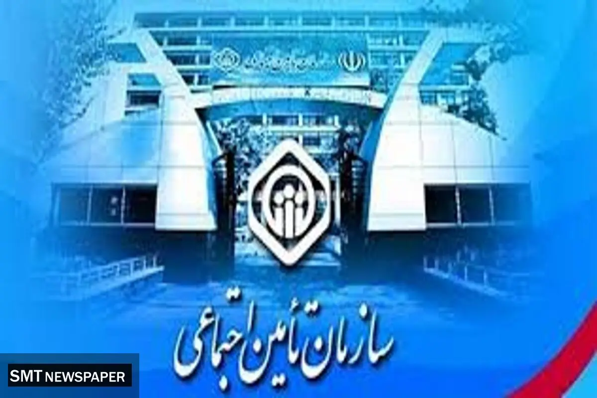 نحوه اعمال حق بیمه بر صورت‌حساب‌ تعیین شد