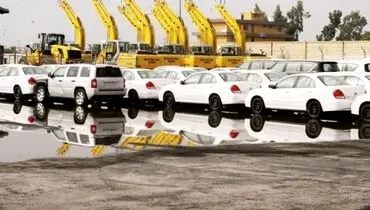 پشت‌پرده یک دردسر بزرگ!