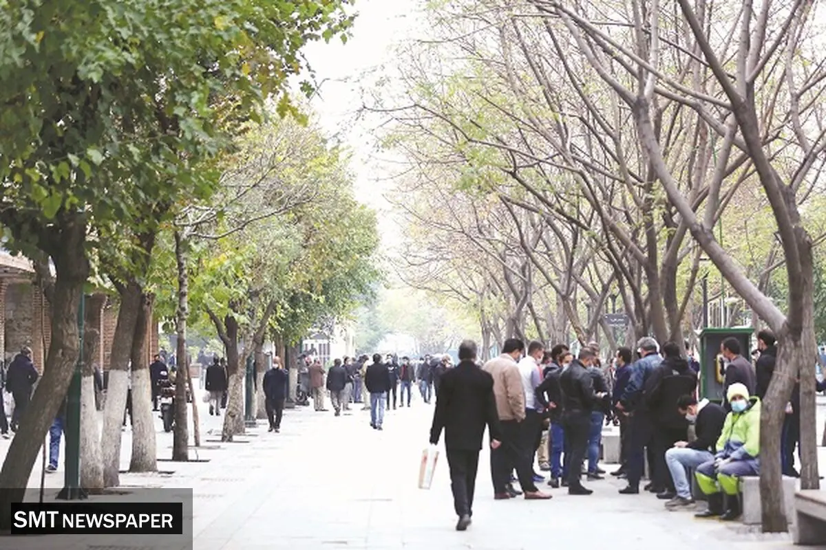 زندگی روی خط رنج