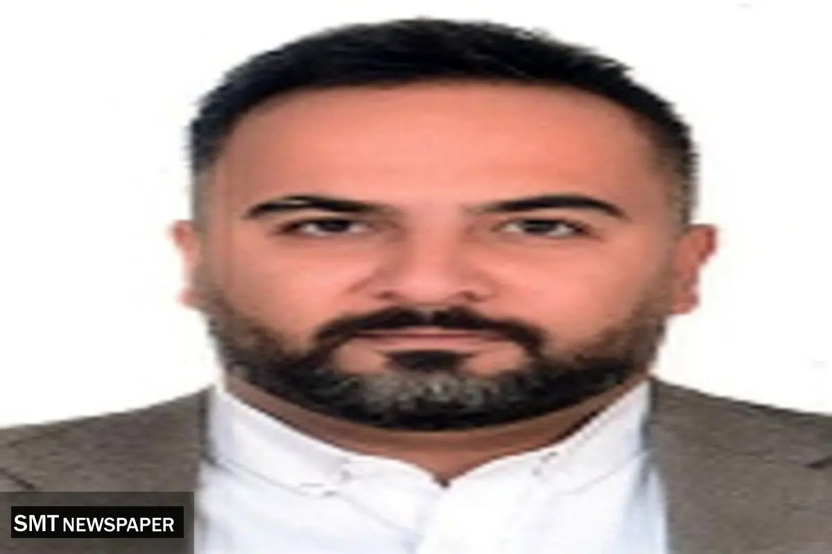 الزامات قانونی در توسعه پایدار معادن