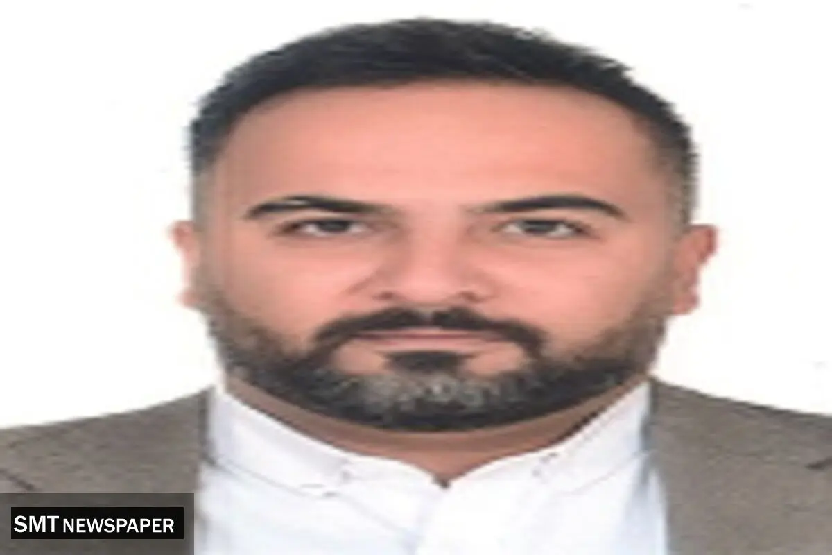 الزامات قانونی در توسعه پایدار معادن