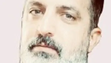 توسعه معادن و اقتصاد پایدار
