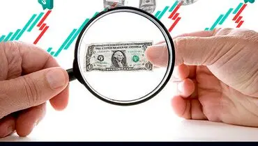 بهترین سرمایه گذاری با پول کم