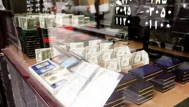سال سخت دلار در راه است؟