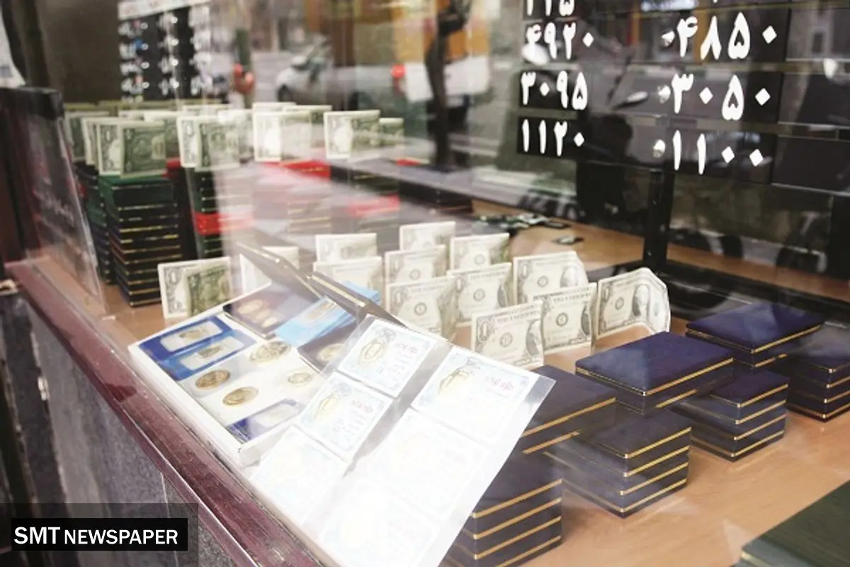سال سخت دلار در راه است؟