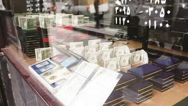 سال سخت دلار در راه است؟