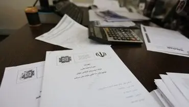 تله مالیاتی برای تولید