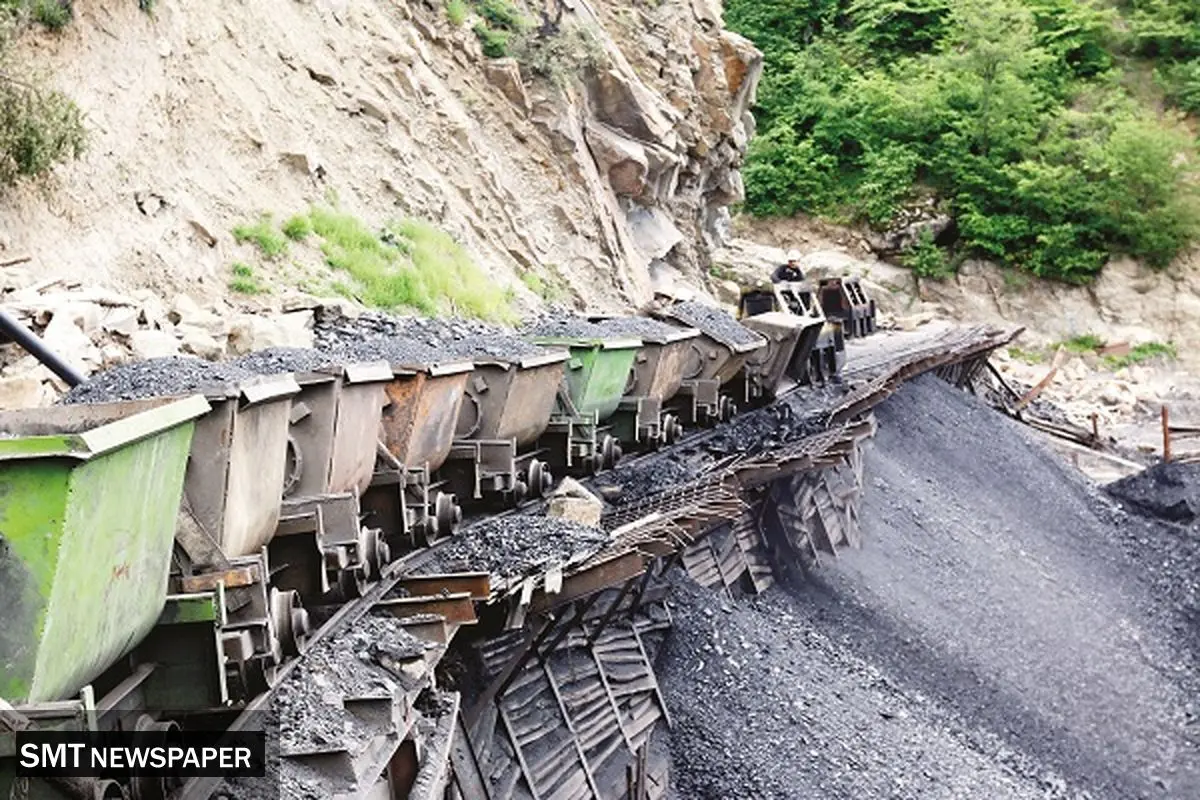 رفع گلوگاههای توسعهیافتگی