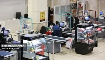 دولت در مهار تورم مردود شد