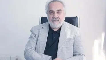‌پول مال دولت است