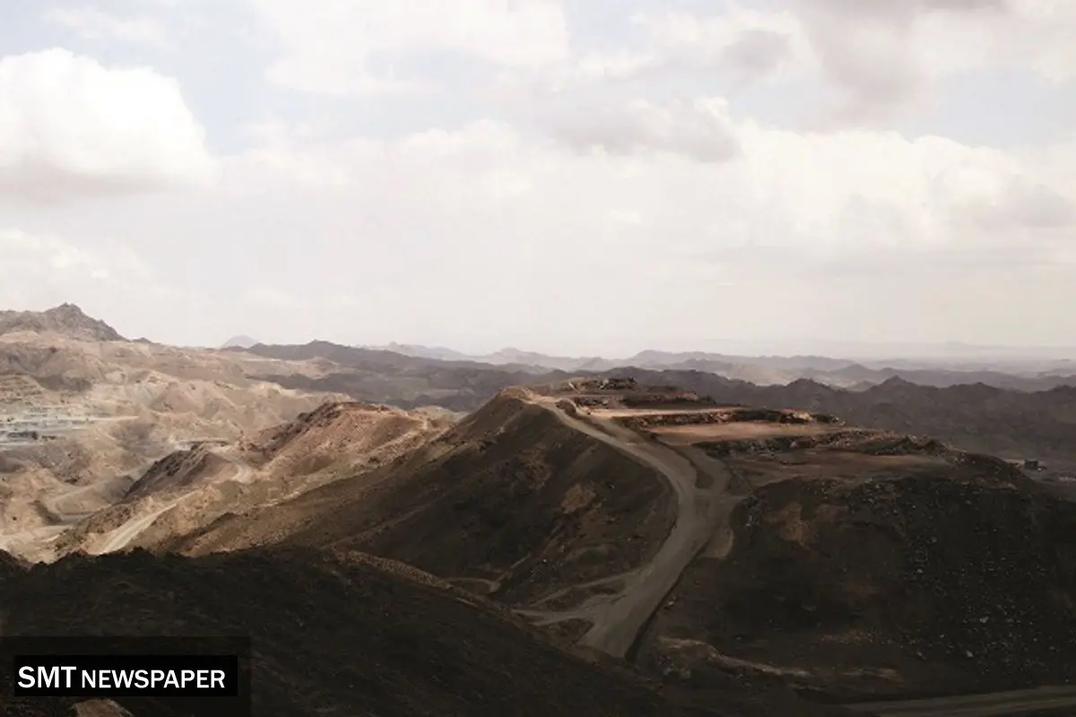 کاهش حوادث و آلایندگی در معدن و صنایع‌معدنی