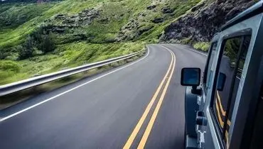 خاطره‌سازی به یادماندنی با سفر به رامسر
