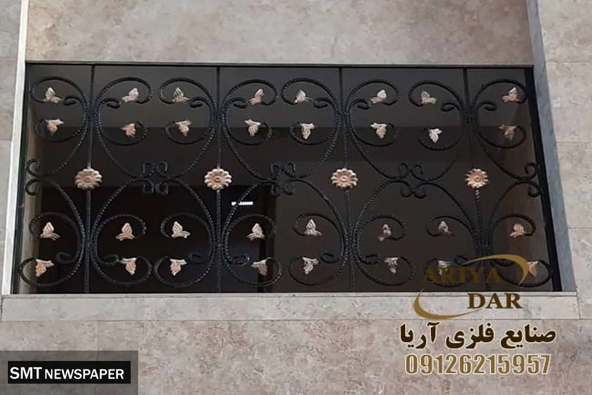 نصب حفاظ پنجره آهنی