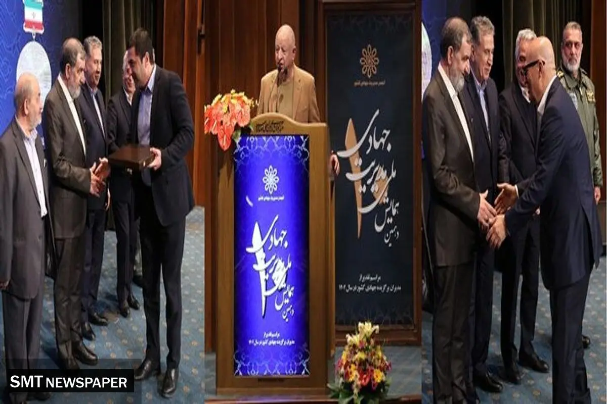 سلیمانی، سلطانی و زرگران مدیران برگزیده جهادی سال ۱۴۰۲ شدند