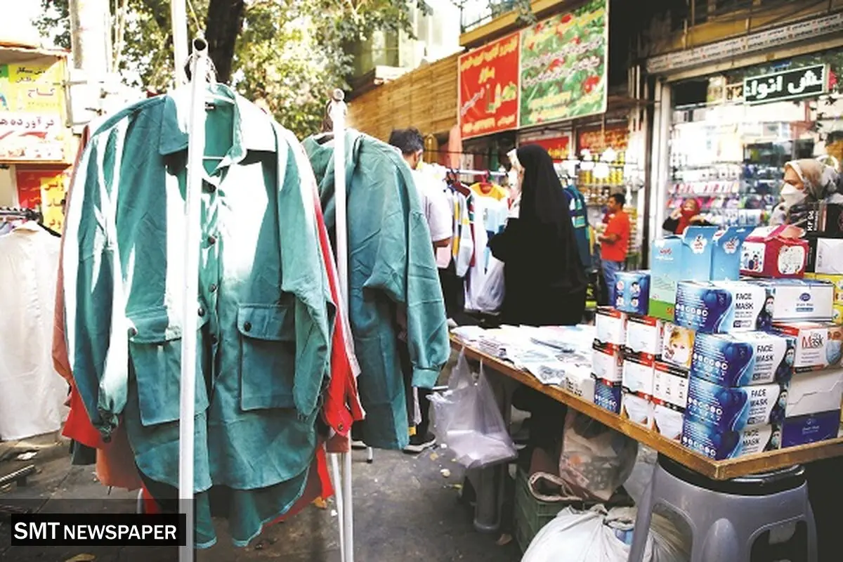 آسیب کسب‌وکارهای زیرزمینی بر اقتصاد