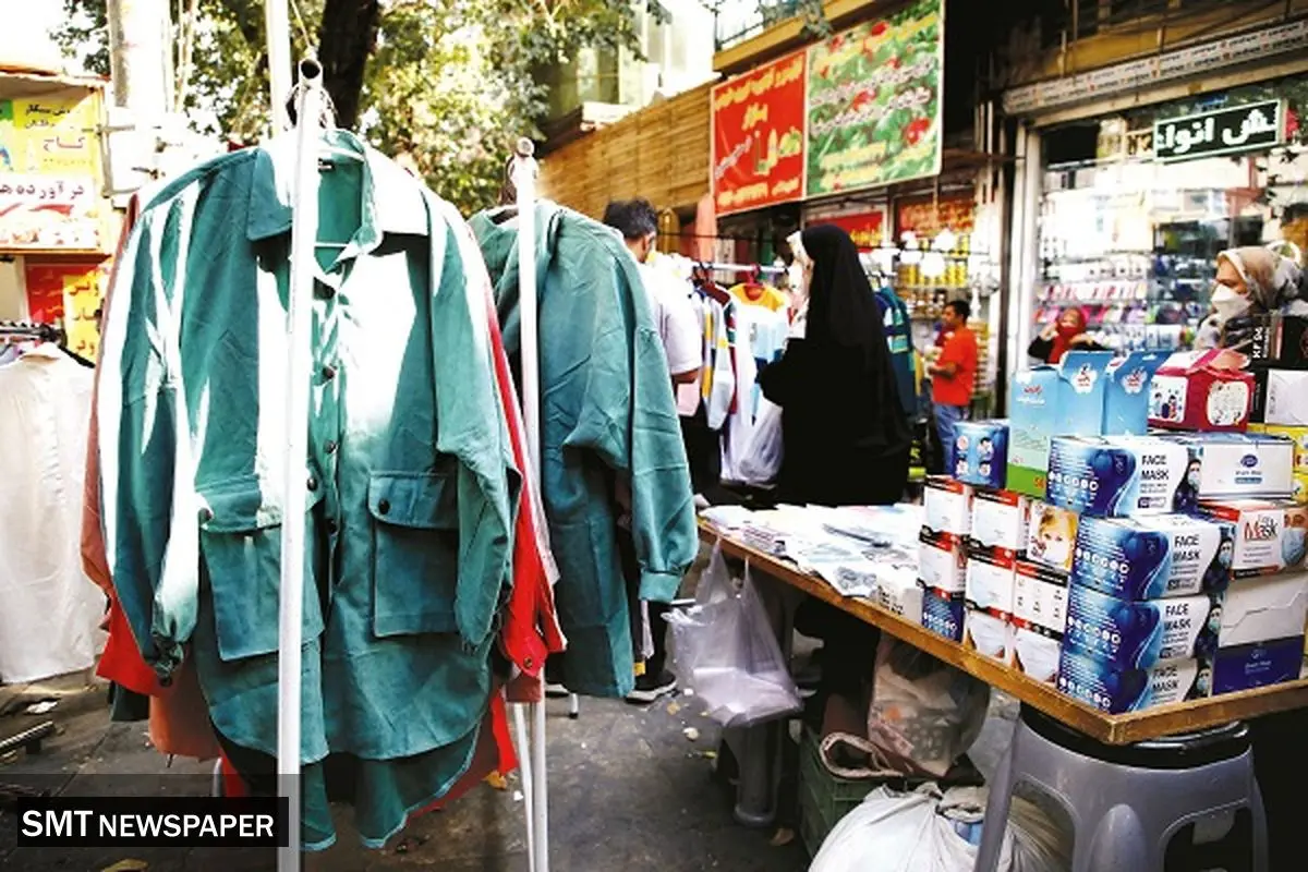 آسیب کسبوکارهای زیرزمینی بر اقتصاد