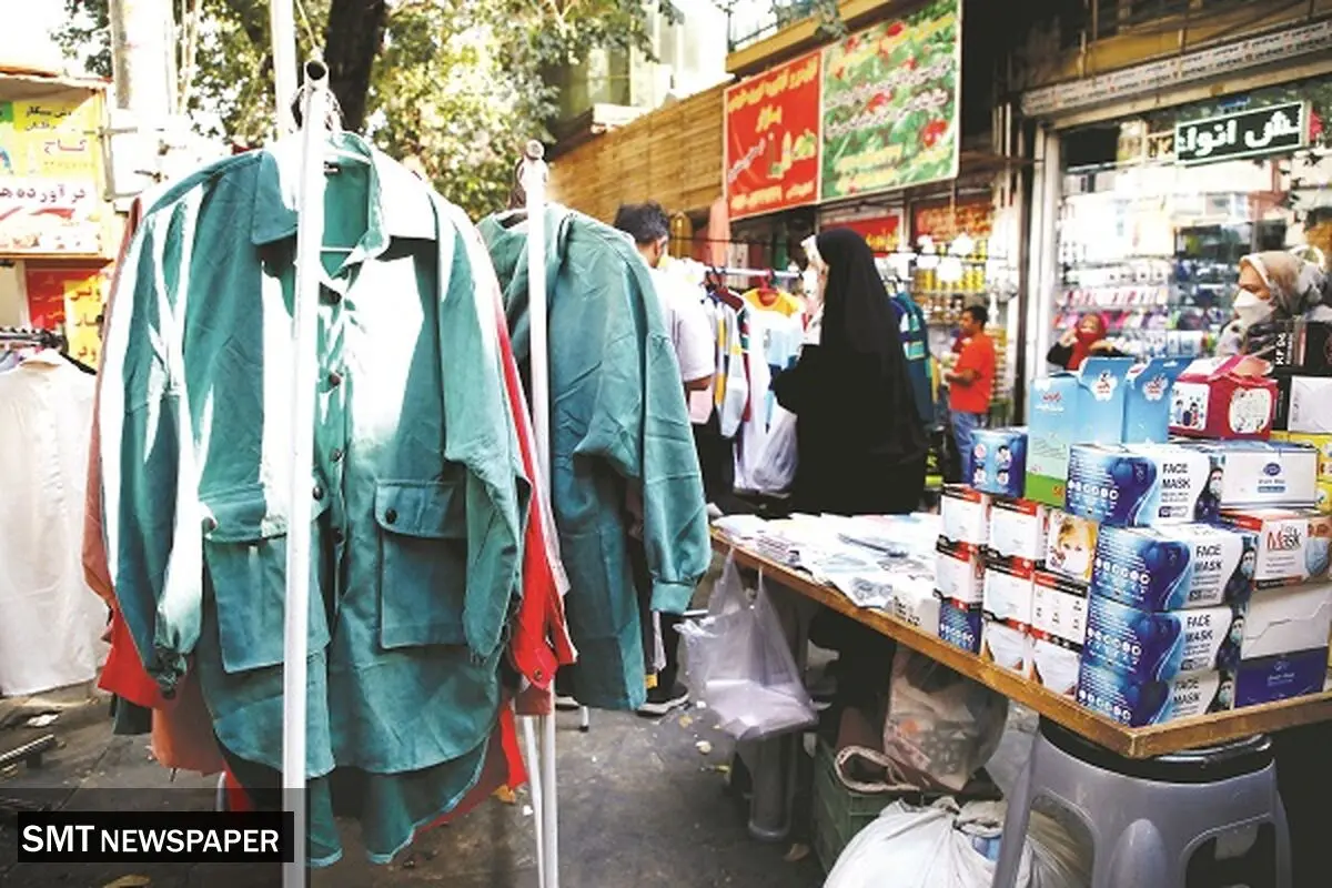 آسیب کسب‌وکارهای زیرزمینی بر اقتصاد