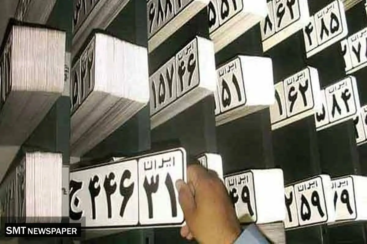 برگ معاینه فنی این خودروها باطل میشود