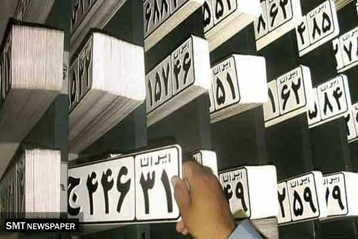 برگ معاینه فنی این خودرو‌ها باطل می‌شود