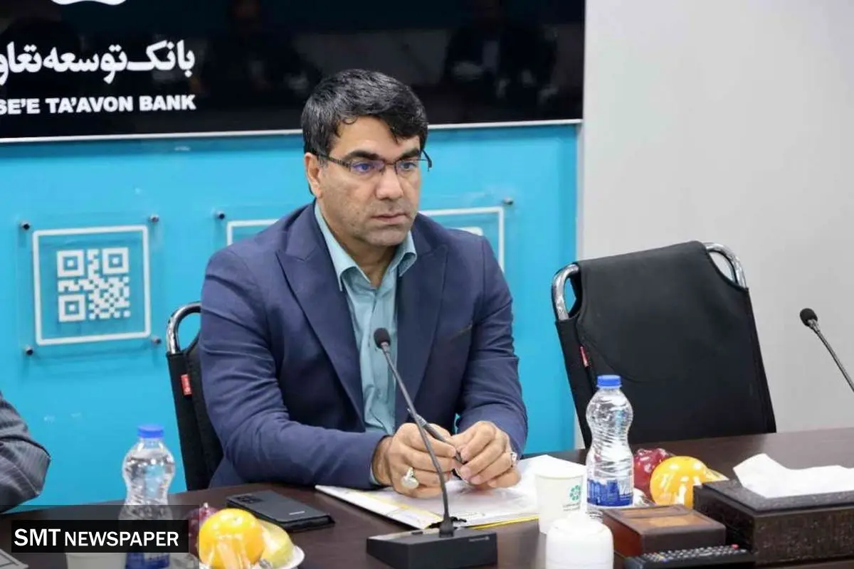 تدابیر بانک توسعه تعاون برای اجرای مصوبات سفرهای استانی رییس جمهور