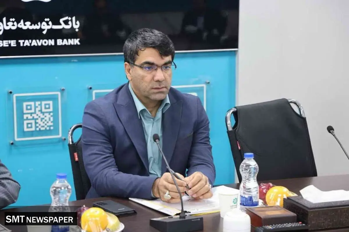 تدابیر بانک توسعه تعاون برای اجرای مصوبات سفرهای استانی رییس جمهور