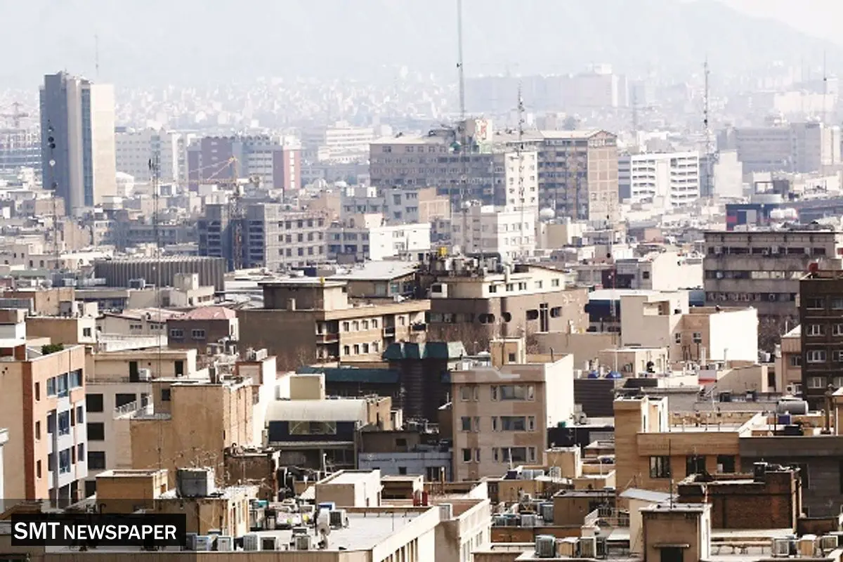 طالع نحس بازار مسکن