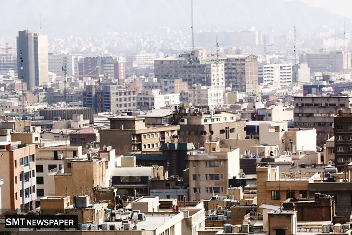 طالع نحس بازار مسکن