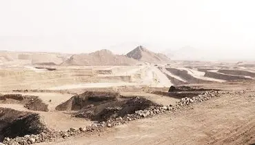 همزیستی مسالمت‌آمیز معدنکاری با محیط‌زیست