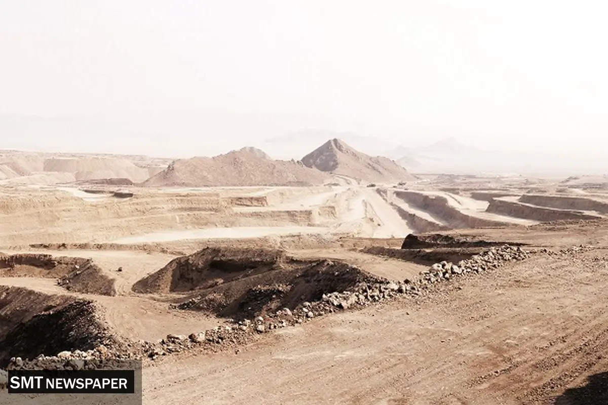 همزیستی مسالمتآمیز معدنکاری با محیطزیست