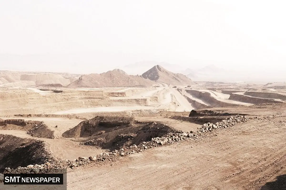 همزیستی مسالمت‌آمیز معدنکاری با محیط‌زیست
