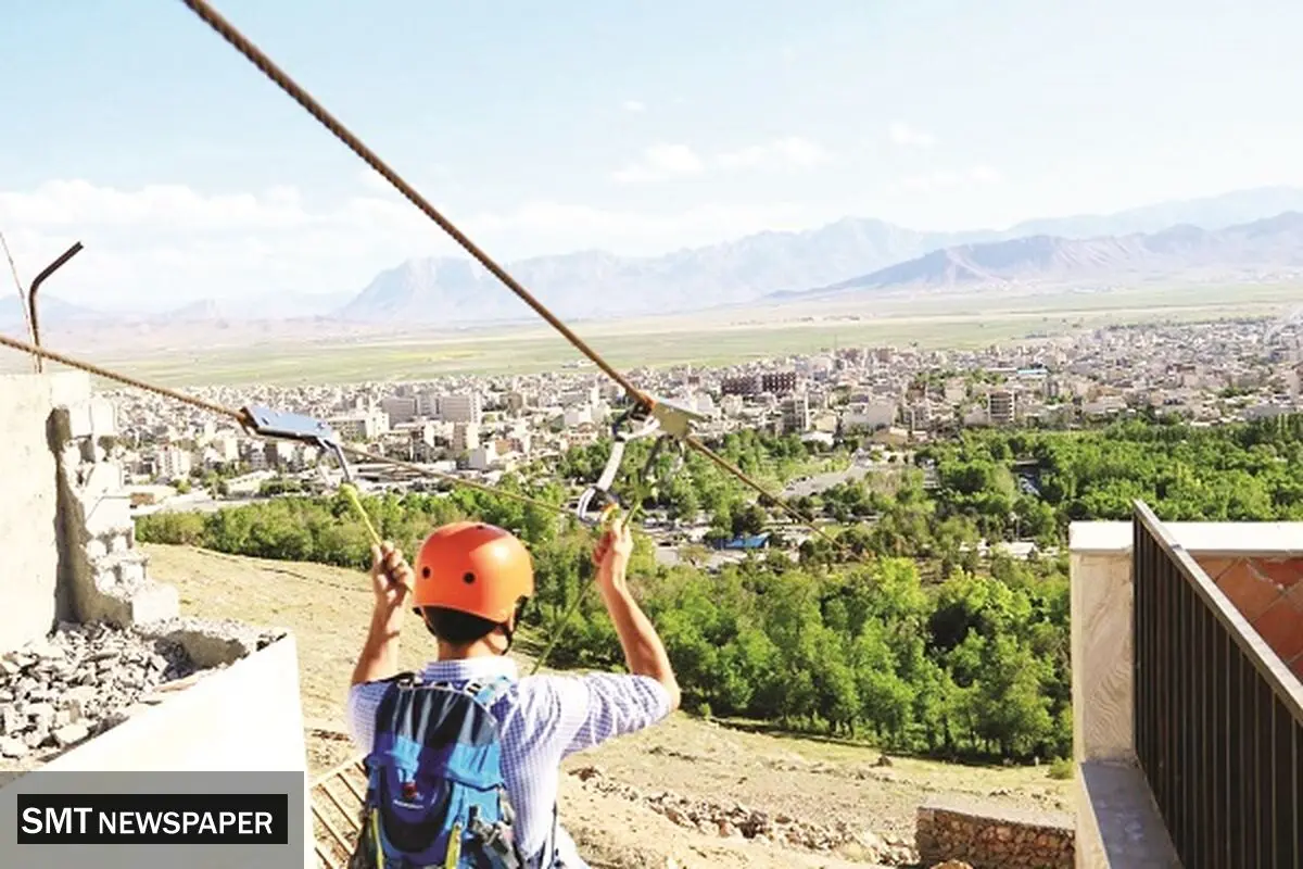 احیای گردشگری چهارمحال و بختیاری