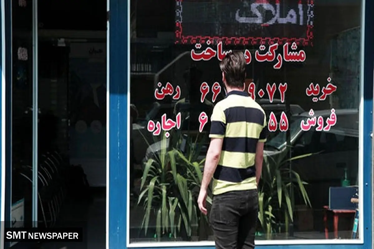 خبر خوش مالیاتی برای مستاجران