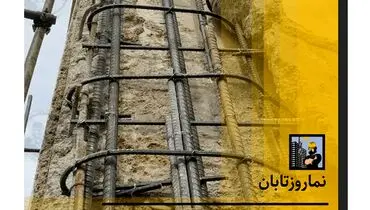 اصول بازسازی نمای ساختمان