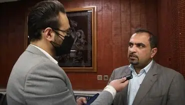 برگزاری نمایشگاه ایران ژئو برای رسیدن به اهدافی بزرگ