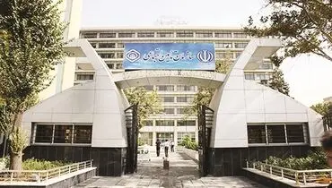 بحران صندوق‌های بازنشستگی بدون رشد اشتغالزا رفع نمی‌شود