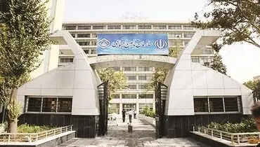 بحران صندوق‌های بازنشستگی بدون رشد اشتغالزا رفع نمی‌شود