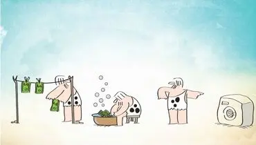 بدون شرح!