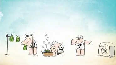 بدون شرح!